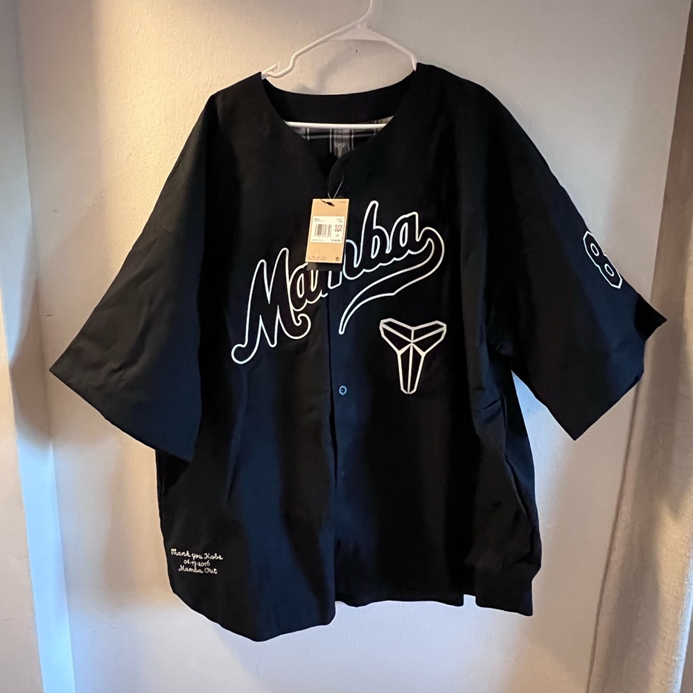 Nike Kobe Bryant Baseball Jersey